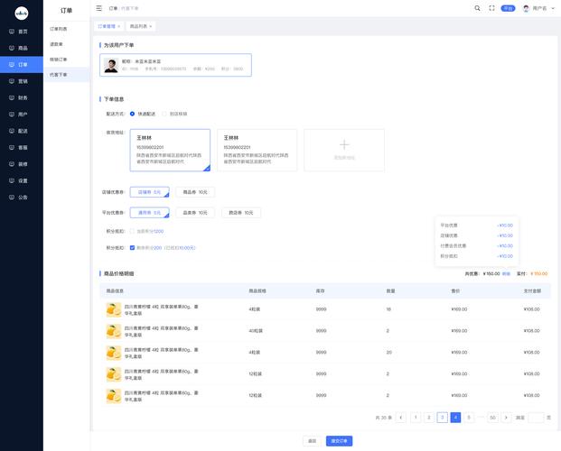 PHP数据缓存对提升网站用户体验有哪些显著影响？