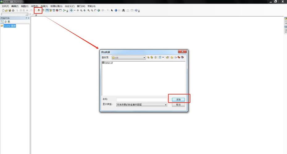 arcgis.js如何实现地图地体超出区域自动弹回功能？