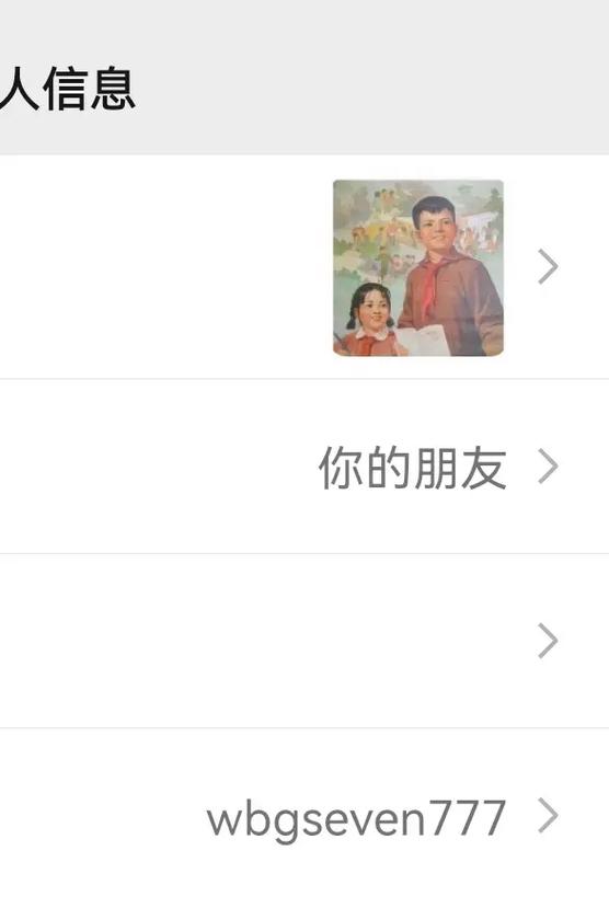 大数据驱动的应届生求职系统源码实现，计算机毕业设计LW文档如何优化？