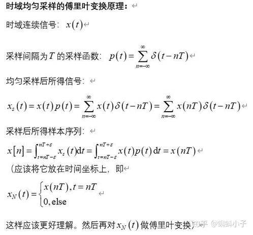 如何对比CSDN肖舸文章中提到的离散采样算法，以实现专注与客观？