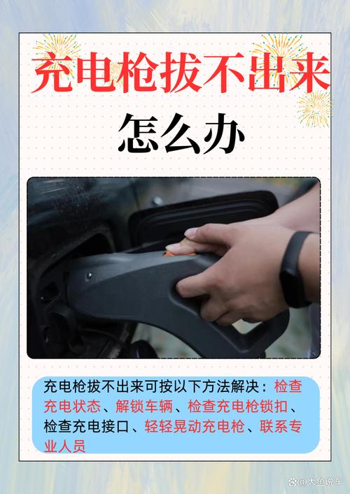 如何解决火车采集器无内容数据难题，一招就能轻松应对？