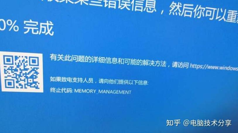 在VB.NET中构建Wix项目时，如何避免System.OutOfMemoryException内存溢出异常？