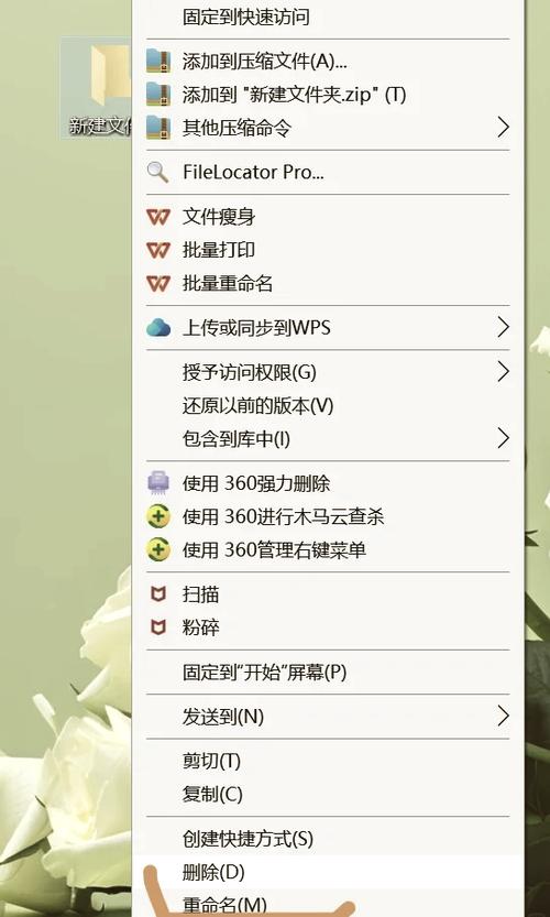 如何仅用Python实现压缩包操作，无需额外压缩软件？