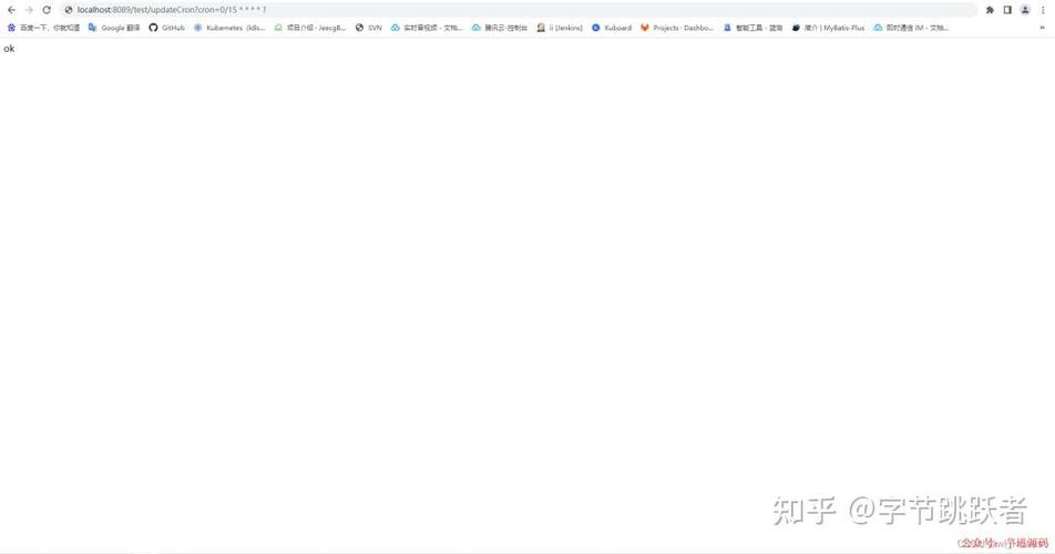 Springboot中Scheduled定时任务为何会重复执行？