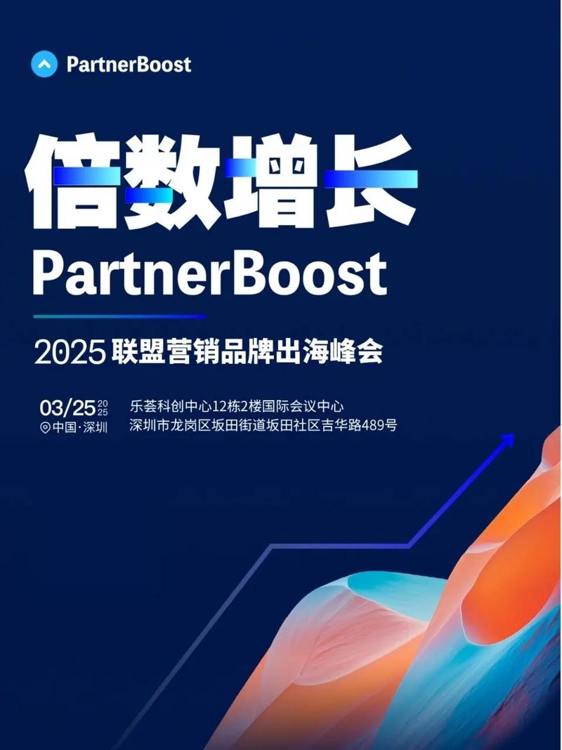 如何通过亚马逊IOSS合规清关并优化独立站跨境发货成本？