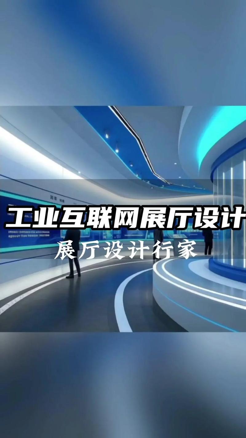 深圳网站设计制作公司如何将前沿技术与创意艺术完美融合？
