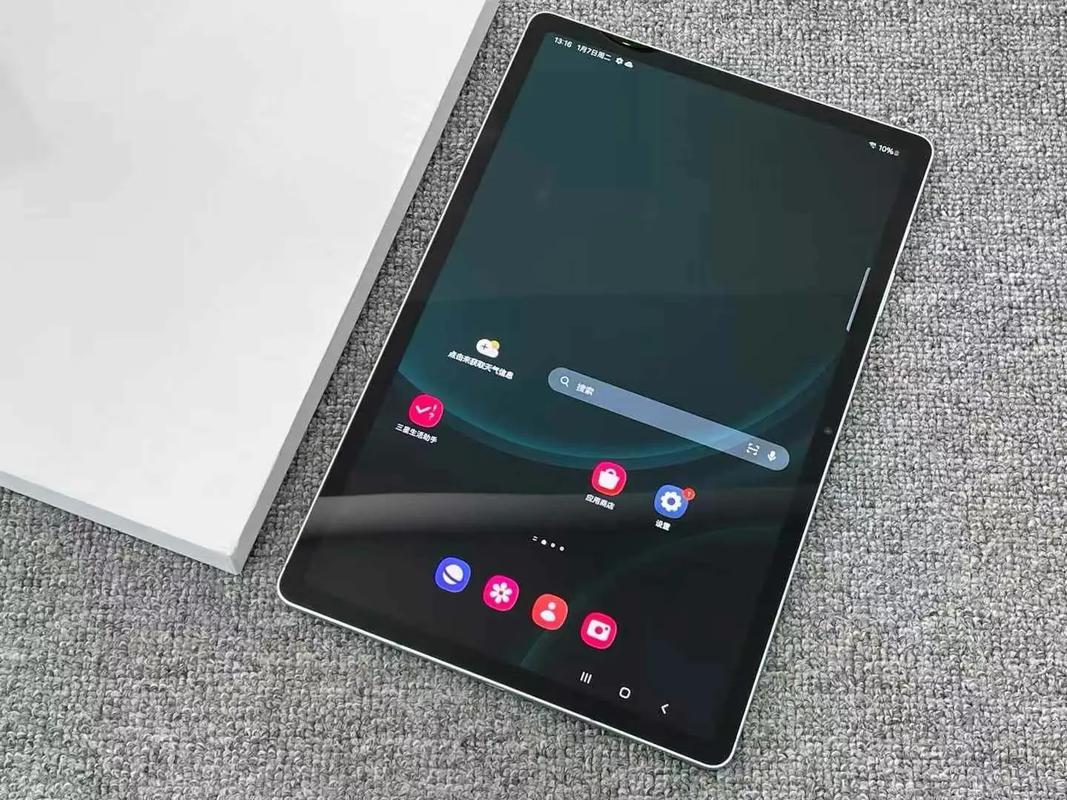 三星 Galaxy Tab S9 系列平板，适合开学季学生使用吗？