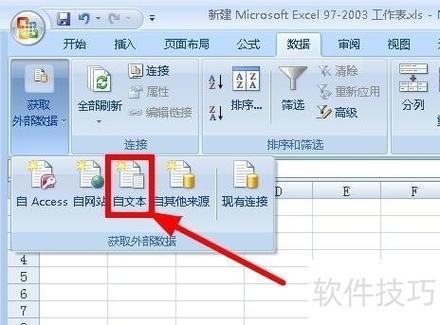 如何使用Springboot和Easyexcel将数据填充到模板文件并导出为Excel？