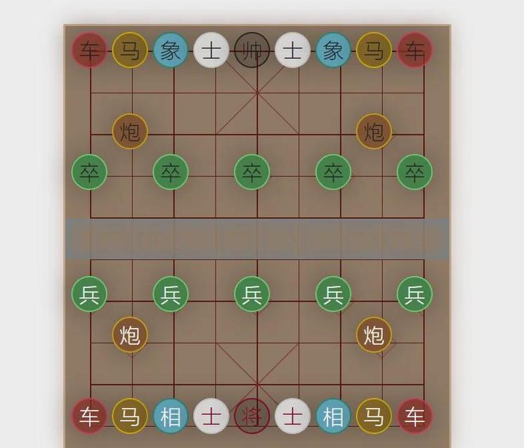 如何用Java编写一个长尾词识别的象棋小游戏？