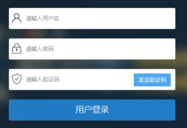 如何用PHP和GD库制作长尾关键词中文验证码？