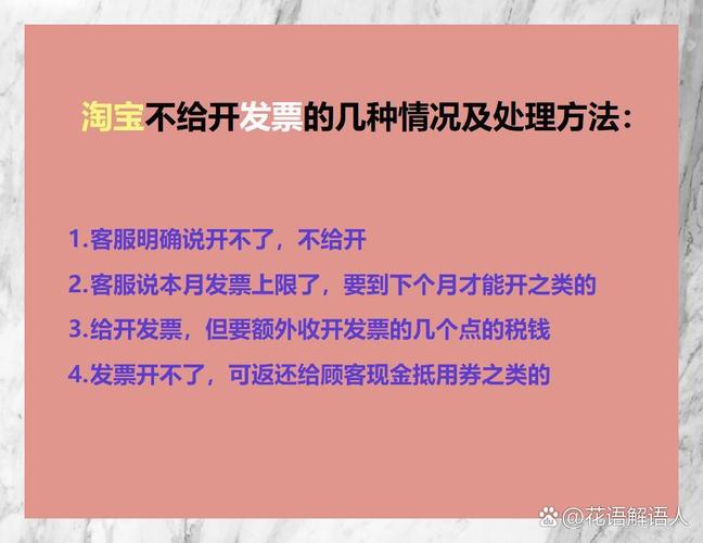 为什么独立站无法使用折扣券？B2C跨境电商深层困境如何破局？