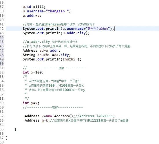 如何将Java对象存储的图片信息进行长尾关键词优化？
