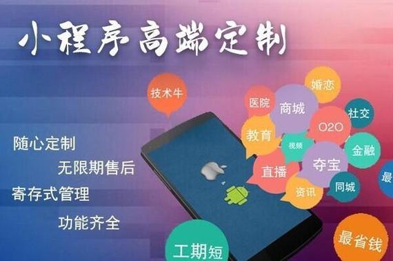 如何通过学习网站营销新引擎助力企业实现腾飞？