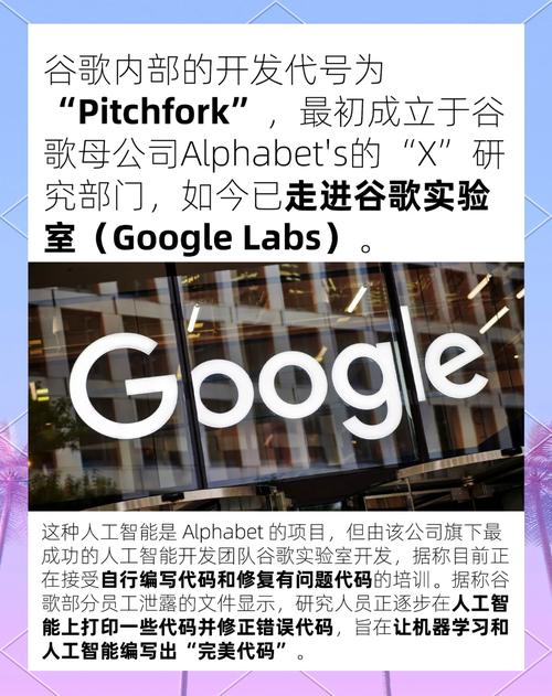 难道我真是傻了，怎么会招来一帮只会用谷歌的程序员？