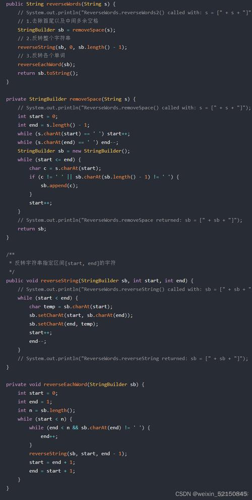 .NET中StringBuilder和TextWriter的主要区别是什么？