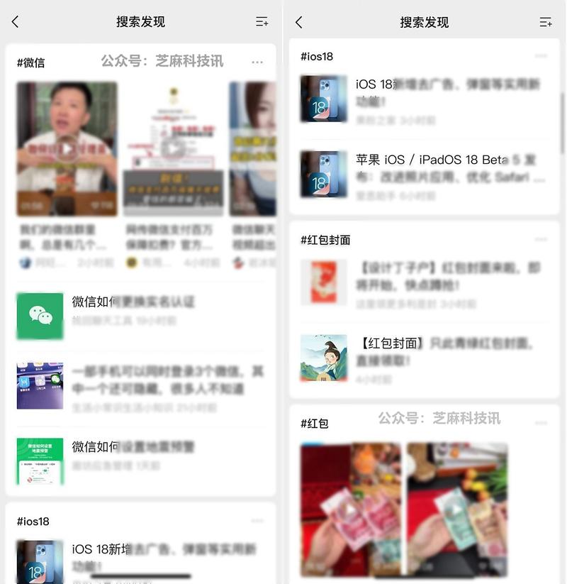 微信小程序中如何获取showActionSheet弹窗的选项值？