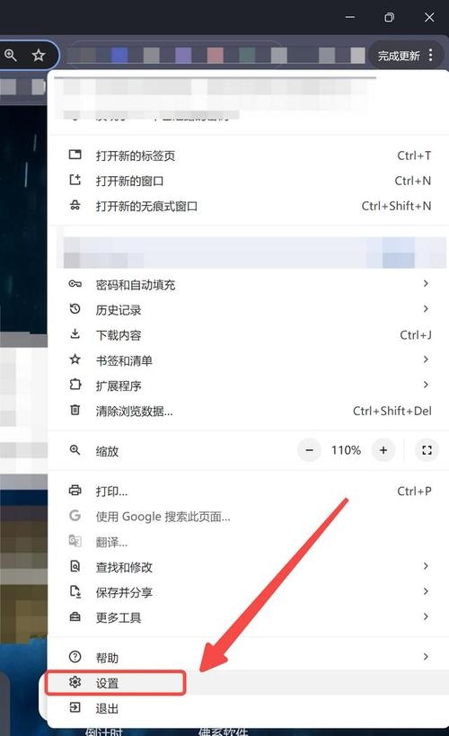 如何设置.NET Web应用程序的默认页面？