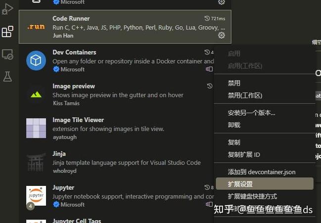 如何详细配置VS Code以适应C/C++编程环境？