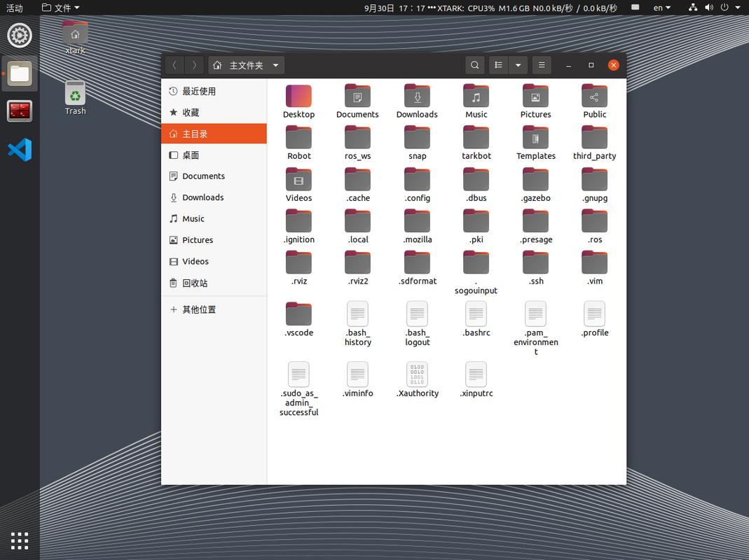 如何通过优化Ubuntu Dolphin界面实现高效文件管理操作？