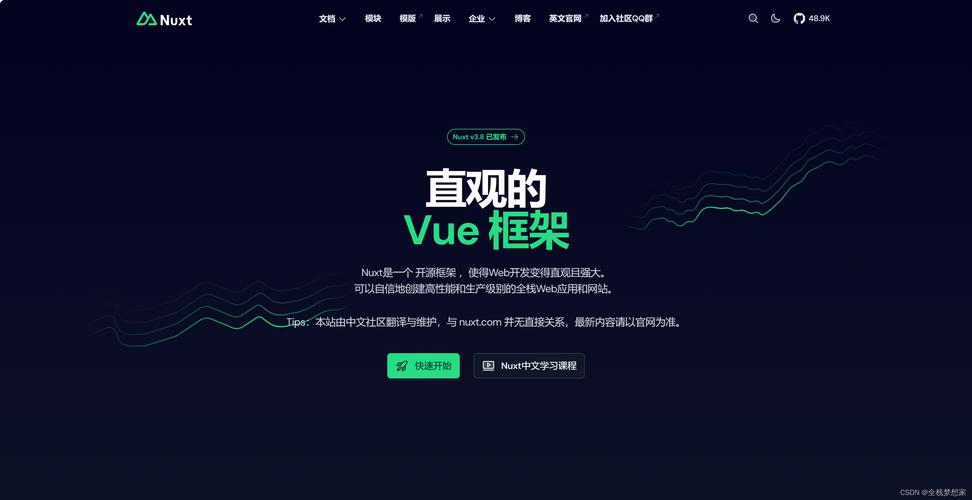 龙华SEO专家，深圳龙华网优化哪家服务好？