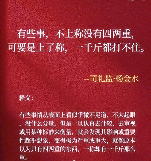 原创内容为何常被忽视，难道仅仅是重复率过高所致？