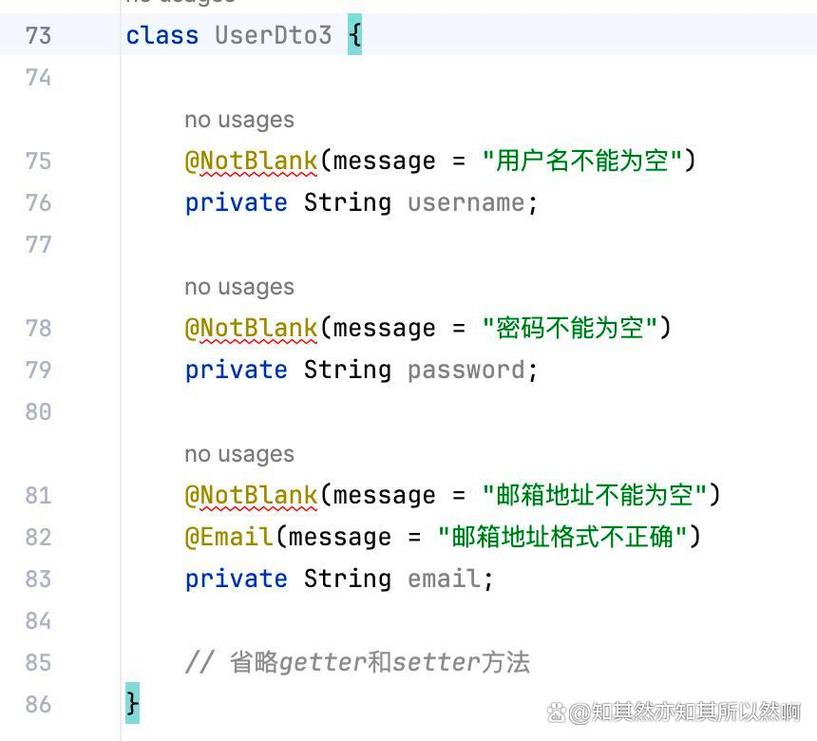 如何实现Java后端参数合法性优雅且全面的验证？