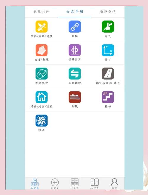 有没有什么互联网快速建站的神器推荐？
