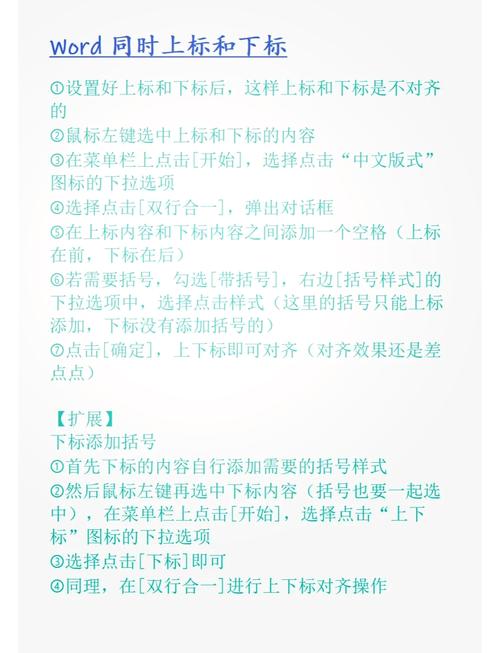 如何将PHP数组下标转换成长尾关键词？