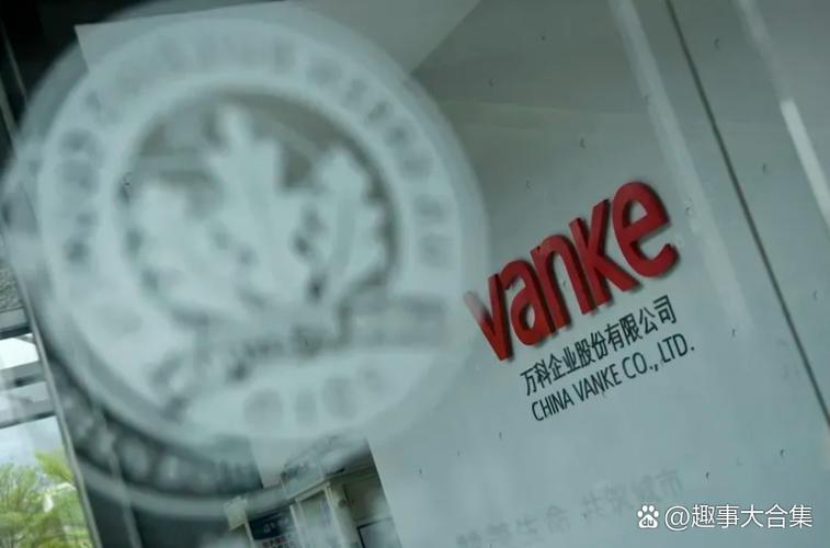 中海地产发行35亿元公司债，背后是哪些不为人知的投资策略或市场动向？