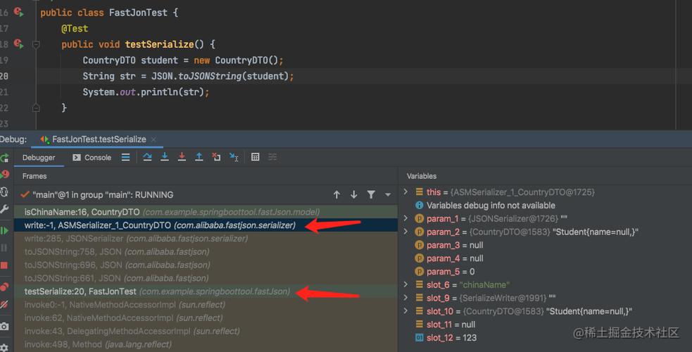 P1线上事故是否由该行日志引发？