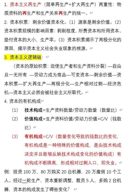 数据库中谁会被长期保留，这种做法有何深层含义？