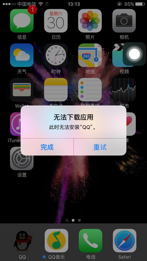 百度认证账号背后有哪些不为人知的真实故事？用户身份的权威性又是如何保障的？