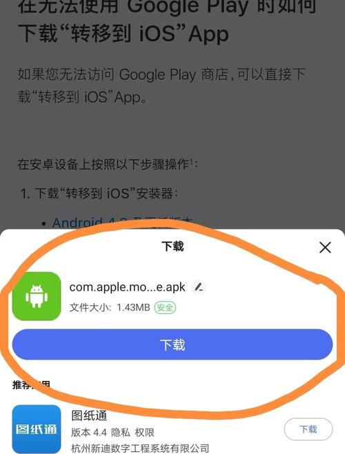如何应对Laravel权限升级和迁移中的权限变更挑战？