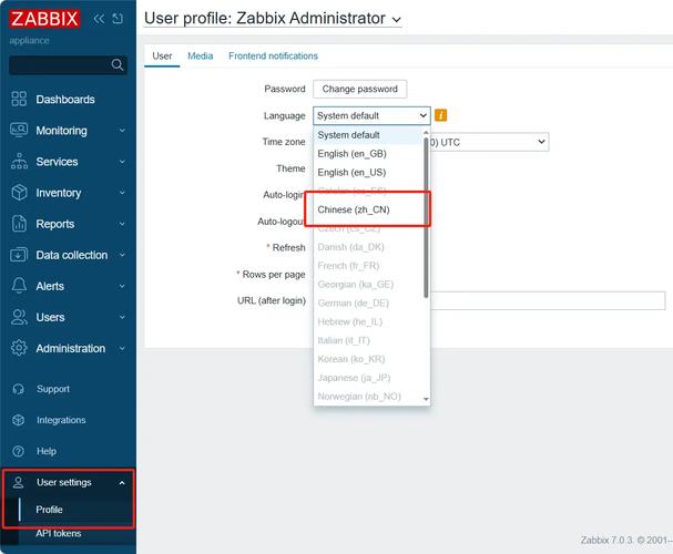 如何将PyCharm软件界面设置成中文显示？