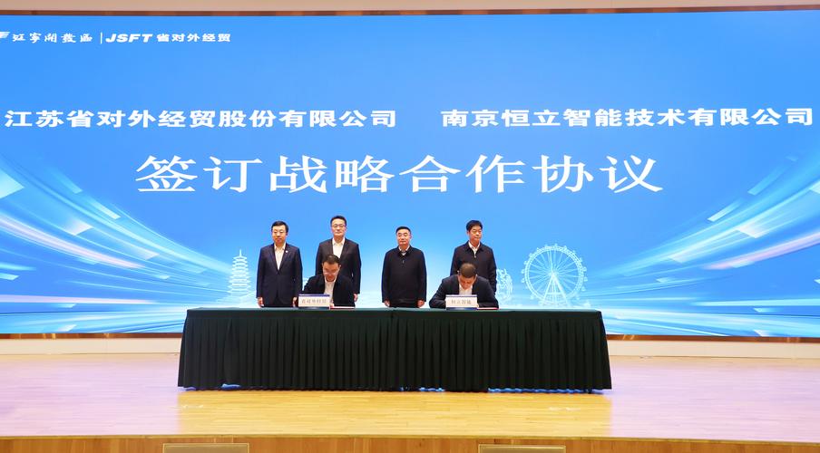 深圳市心月生物科技有限公司品牌网站建设签约了吗？有最新消息吗？
