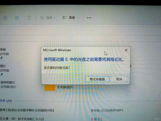 如何解决在QT5中遇到QApplication找不到文件或目录的错误问题？