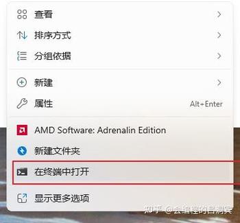 如果 __name__ 等于 __main__，意味着当前文件作为脚本直接运行。