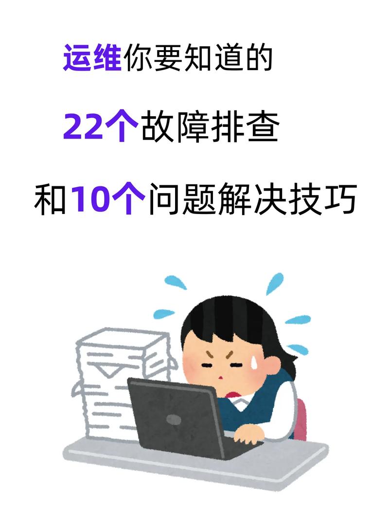 .NET环境下如何排查引发异常的奇怪问题？