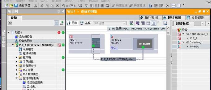 博图调试TCP连接时，如何有效定位并解决频繁出现的连接不稳定和通信中断问题？
