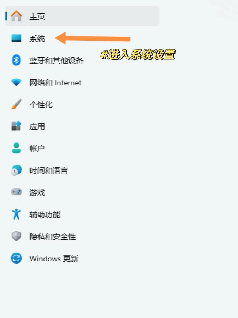 win7电脑为何睡眠状态后总是迅速自动唤醒？