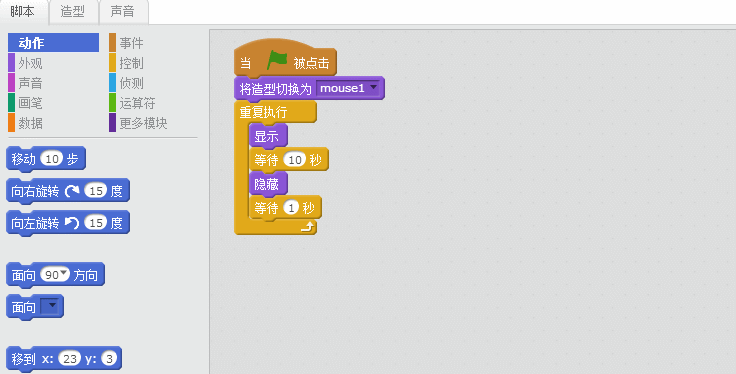 如何通过编程方式在ASP.NET中实现从GridView动态添加和删除事件的功能？