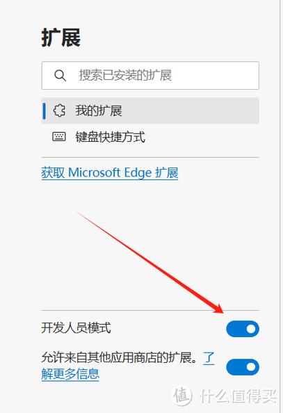 如何设置HTML页面禁止元素拖拽功能？