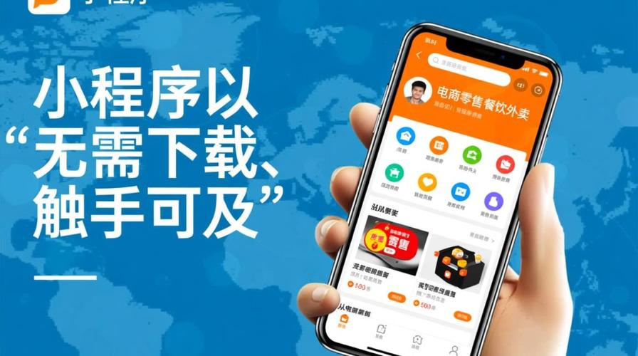 如何实现第三方开发，实现一键快速搭建？