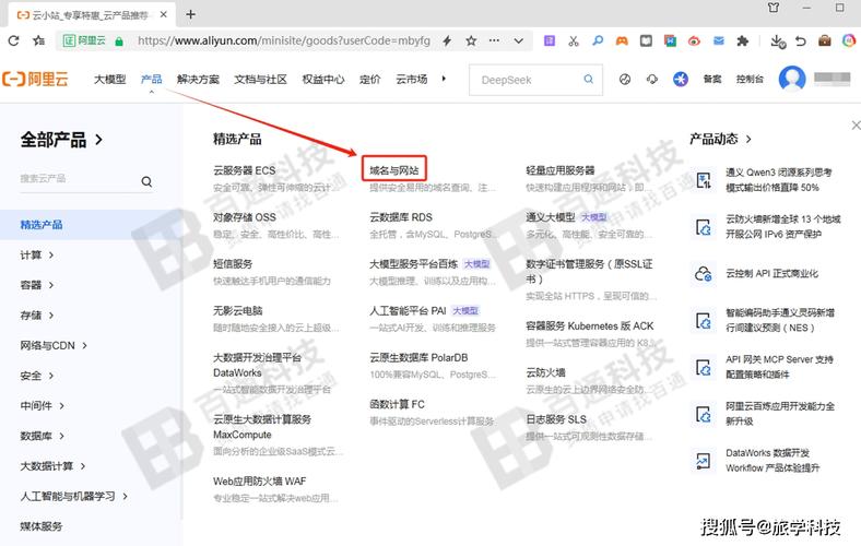 如何使用域名解析助手进行高效域名解析？