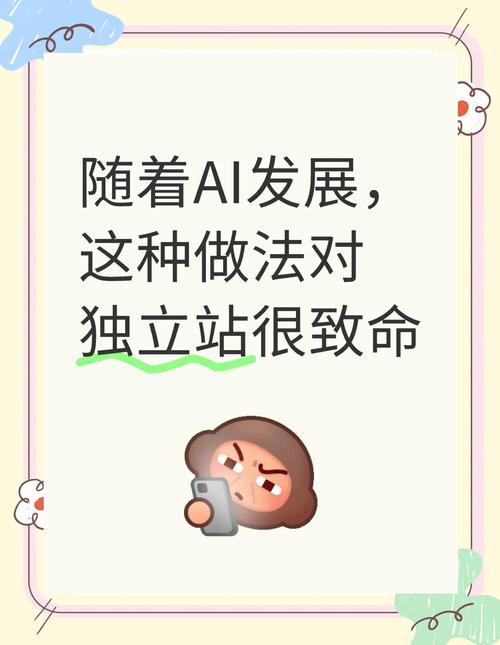 如何避免SEO优化中的常见陷阱和误区？