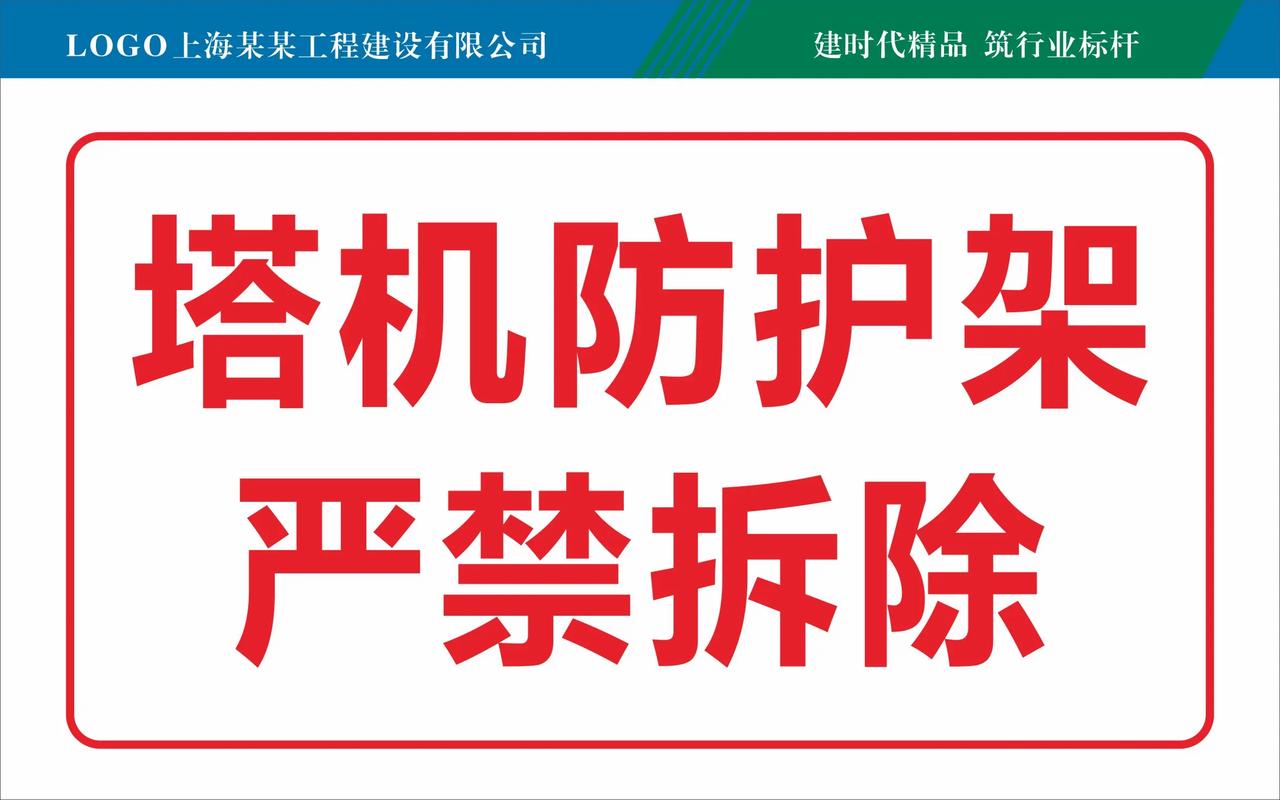 项目编号与项目标识有何本质区别？
