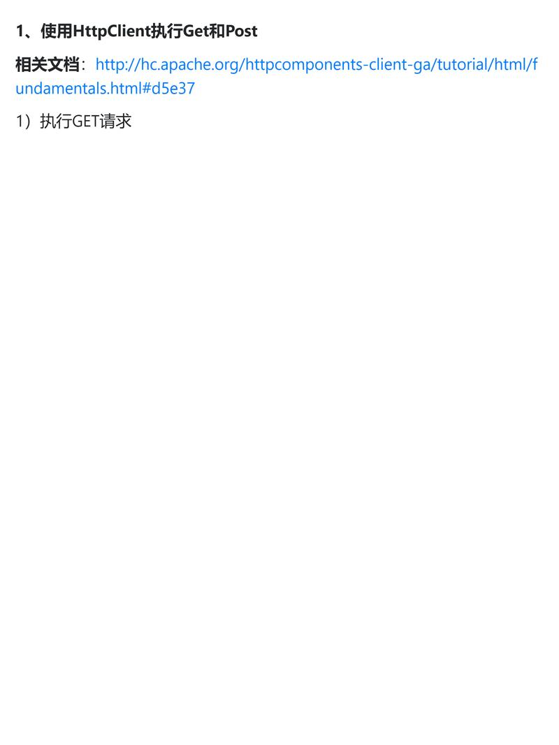 如何使用Java 13的HttpClient库异步发送HTTP请求并处理响应？