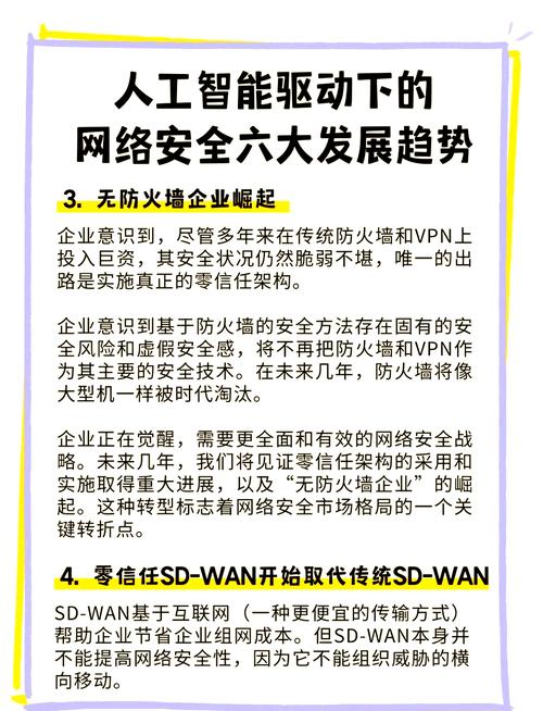 广西企业如何携手共筑数字未来CNNIC成长工程再续航？