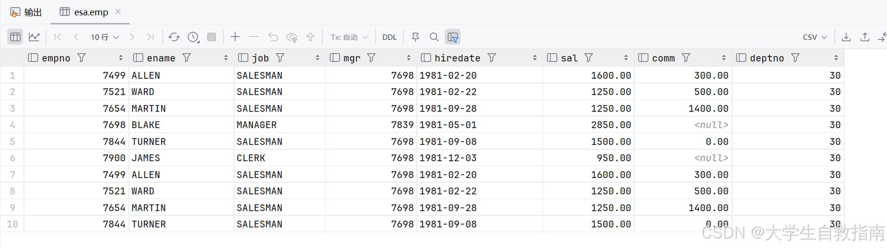 如何在ThinkPHP6中实现MySQL多表联合查询的复杂操作？