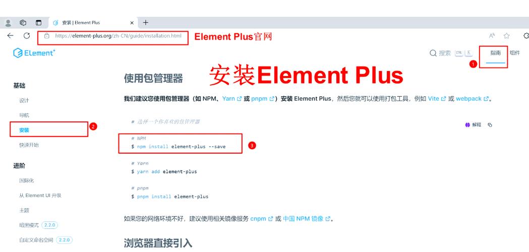 如何实现Vue文档中的分页条组件，并详细解析其过程？